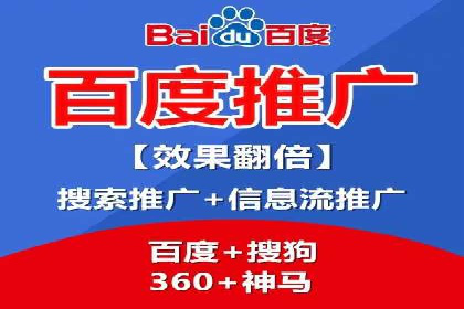 抖音信息流广告优化：提升转化率的技巧